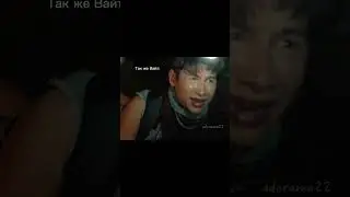 Продолжаю пилить мемы по этому шикарному лакорну 
