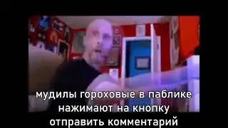 Сообщество в Ореховой Скорлупе.