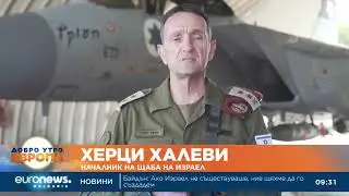 Войната между Израел и Хамас: Египет се съгласи да отвори хуманитарен коридор до Газа