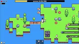 Forager Прохождение (+ DL ) 3 серия