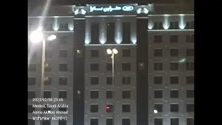 Hotel near Masjid e Nabwi - Nusk Al Madinah