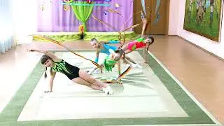 Вдохновение  акробатический этюд   дети 5,9 гр