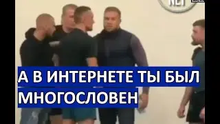 Чеченский БОЕЦ ММА проучил ЧЕЧЕНОФОБА за его слова. См. Описание под видео