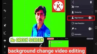 How to Remove Video Background in Kinemaster (2025)