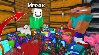 ИГРОК ПОПЫТАЛСЯ УКРАСТЬ У МЕНЯ АККАУНТ | Проверка игроков на честность