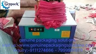 Strapping machine Heavy Duty Box Patti packing machine Box strap packing machine 9111274666