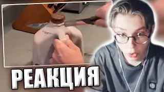 ДРЕЙК И ЕГО БАТЯ СМОТРЯТ: UNUSUAL MEMES COMPILATION V131