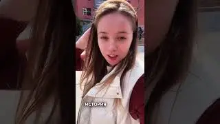 Китайцы говорят все напрямую? 🇨🇳