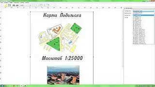 Редактор отчета