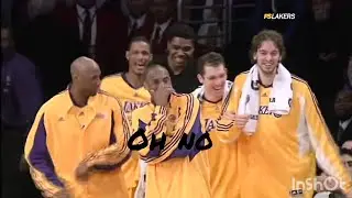 Kobe Bryant Meme 🐍