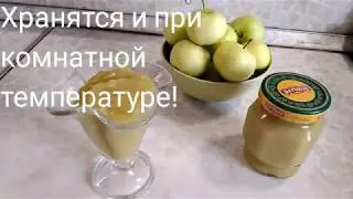 Sugar-free applesauce! For diabetics, kids, everyone!