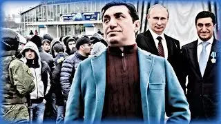 The Kremlin went to God Nisanov