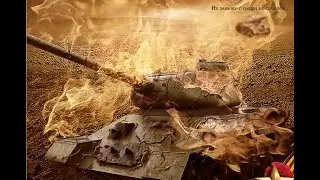 Истребители 