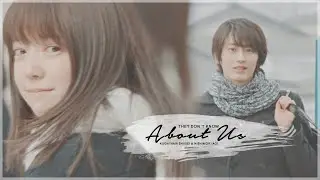 shusei & aoi || they don't know about us [fmv]