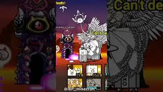 Battle Cat - Lots O' Lion | Pushing Back a Manic Lion!!!