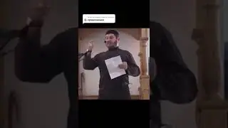 Наставление Г1алг1ай К1аман