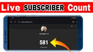 Live YouTube subscriber count | Live YouTube subscriber count mobile se Kaise Dekhe