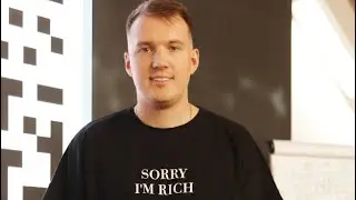 Кто я?