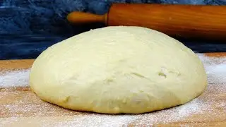 Супер быстрый и универсальный рецепт ДРОЖЖЕВОГО ТЕСТА.