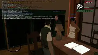 тп из рм