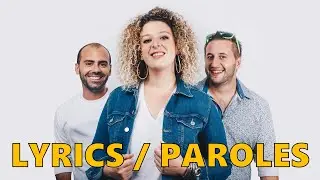 Trois Cafés Gourmands - À nos souvenirs (Official Lyrics Video)