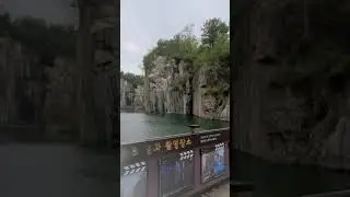 Pocheon Art Valley #shorts