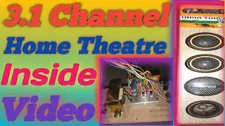 Big Indian Home Theater Inside video || Sound check #super #bass #bluetooth #home