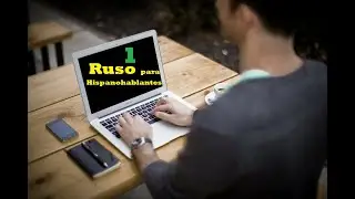 Ruso Para  Hispanohablantes||Nombre Sustantivo-Número Singular