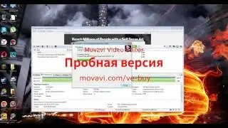 Как установить Гта Криминальная Россия + Мультиплеер 0 3e