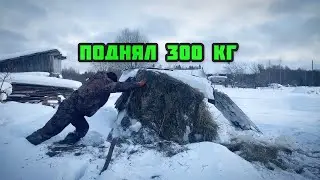 Еле поднял рулон сена! 💪 Дела деревенские!