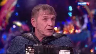 В память о моём деде - исп.  Алексей Сазонов