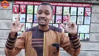 IKULU YA LUGHA: KISWAHILI KITUKUZWE
