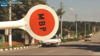 Засилват полицейското присъствие около училищата в Добрич