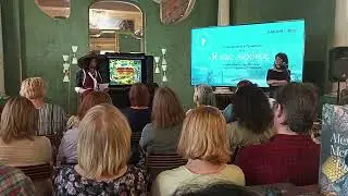 Путешествие в Приютино или "Я вас любил..."