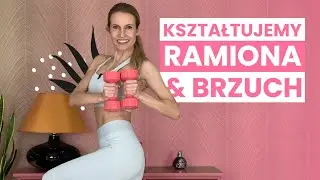 Ramiona i brzuch na stojąco | Z hantelkami | 