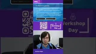 Ошибка оптимизации через отключение компонентов в Unity