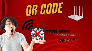 WiFi QR Code Scanning Off || How to Stop WiFi Password Showing From QR Code  || ARS Technical