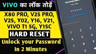 2023 Unlock Easy Method Vivo All Mobile Without Computer Data Losses