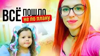 ДЕНЬ РОЖДЕНИЯ В БОЛЬНИЦЕ | КАК ОТМЕТИЛИ | ПОДАРКИ КРИСТИНЕ | СЕМЬЯ 2+2