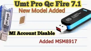 UMT QcFire 7.1