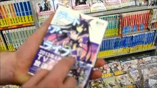 Tokyo japan Giro nei negozi della metro tra thè verde e manga  #4