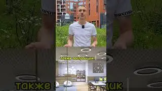 Новый жилой комплекс в районе Чёрной речки!
