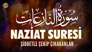 Naziat Suresi | Gözler Zillet İçinde Düşecektir | Muhammed Mekin Kayaş