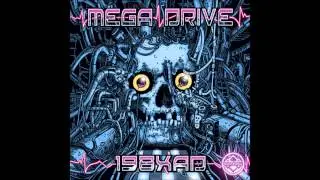 Mega Drive - Murderlize 'em