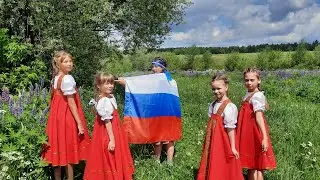 Миа Бойка 