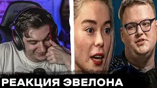 ЖЕНА БУМЫЧА ПРО ГЕЕВ