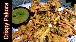 Crispy Pakora Recipe/Lachha Pakora Recipe/Ramadan Special Recipe