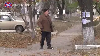 Выплаты пенсий в ДНР