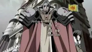 Hokuto no Ken Raoh Gaiden - Ten no Haoh - Opening VOSTFR