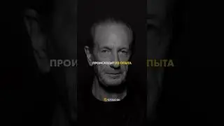 🏆 Как добиться успеха 